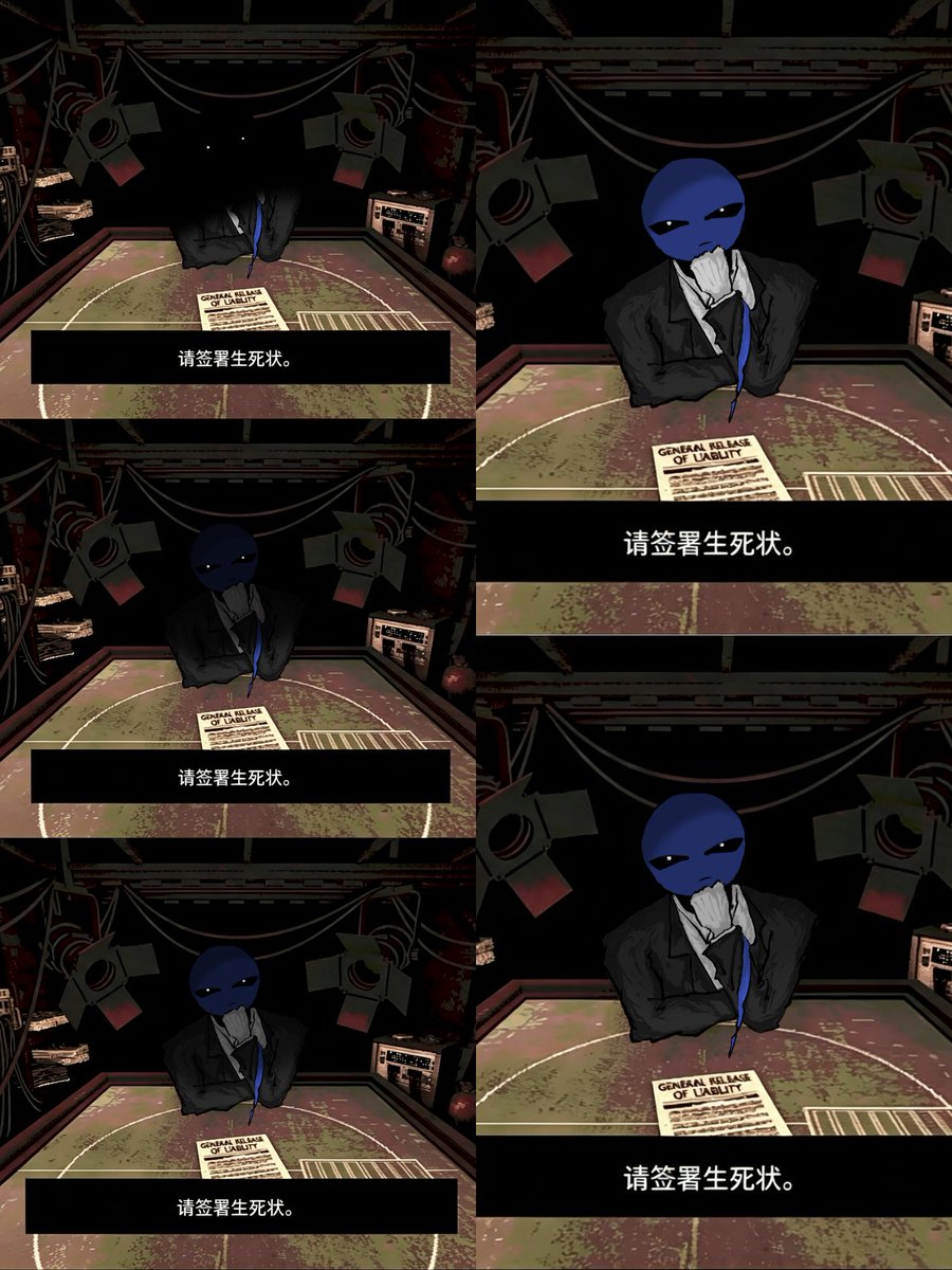 FiveSpiceadkb's tweet photo. #veritymob #falsityxqree #vm #fx
“恶魔转盘”
“”请签署生死状··· https://t.co/Qsb4EhvTsA