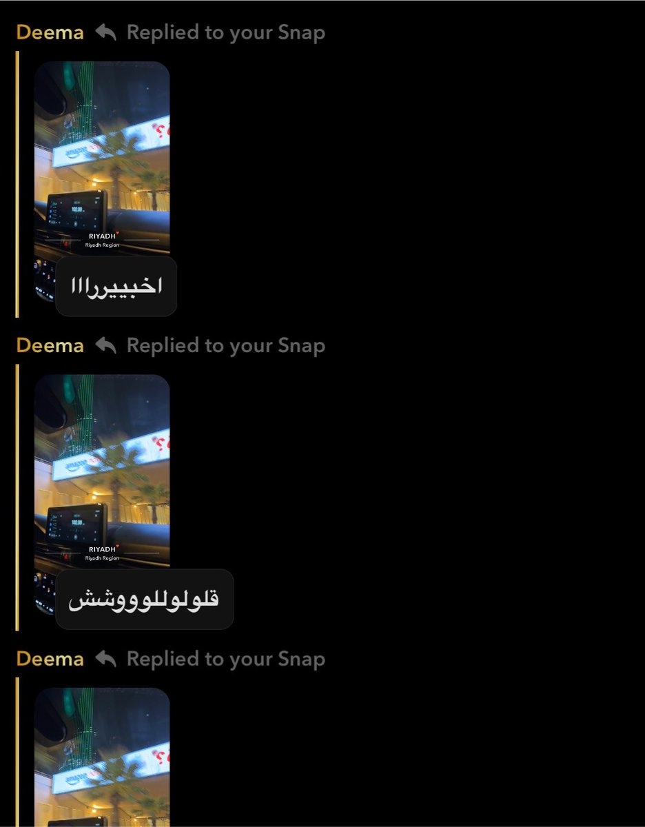 iullx4's tweet photo. واضح جلستنا هالمره طوّلت https://t.co/VashtP8gmh