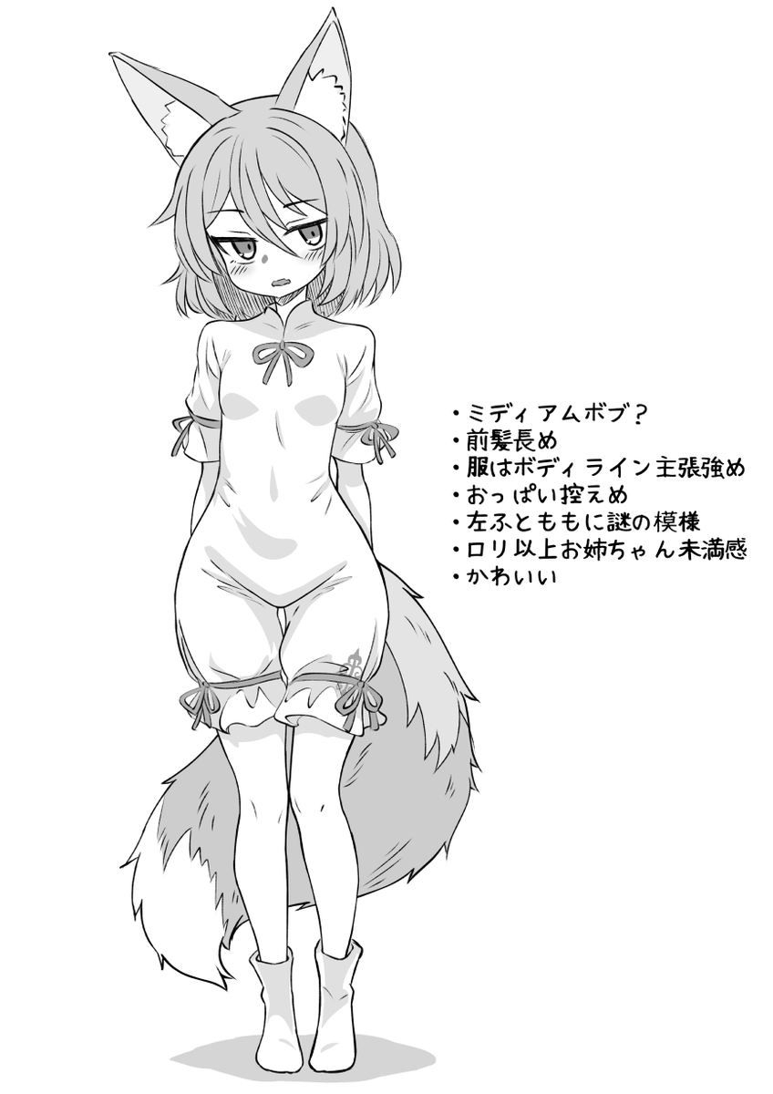 sterone1126's tweet photo. 菅牧典ちゃん　練習 https://t.co/ScmeGXdrUh