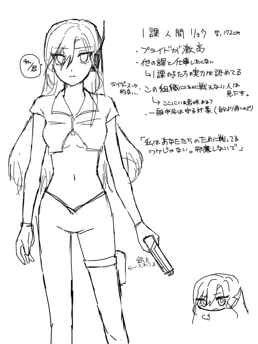 zaaatoooooo's tweet photo. #コルディア練り
よろしくお願いします〜〜 https://t.co/BHSLfVH1RS