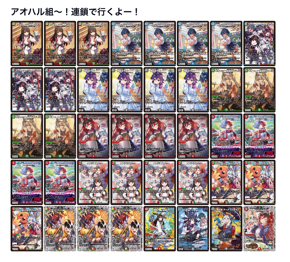 DMP_Rei's tweet photo. こんな感じかなぁ。作るとするなら https://t.co/gWqeOCZx0Z