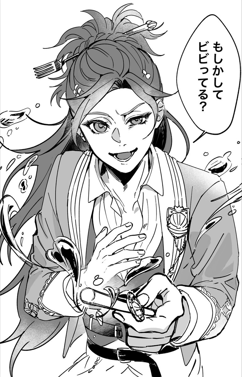 maruomaru_0's tweet photo. 戦闘ボイス良すぎて。挑発顔も見たい https://t.co/y50f8bfpcq