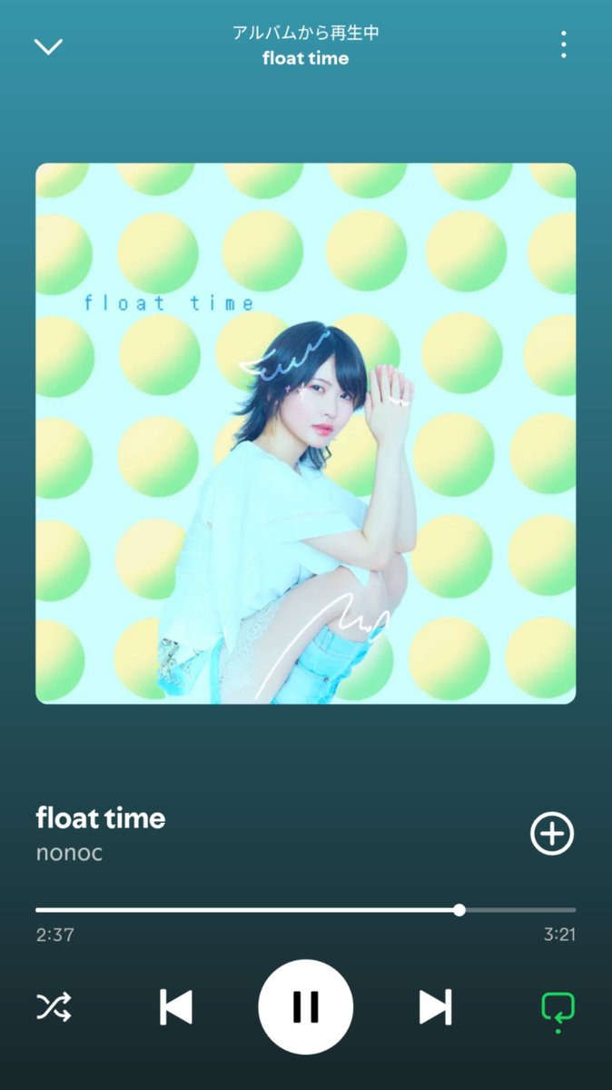 kazuharockyou2's tweet photo. nonoc新曲〜♪
爽やかさとラップパートが凄く良い😆👍
#nonoc #floattime #作詞nonoc https://t.co/ByEarXHyIo