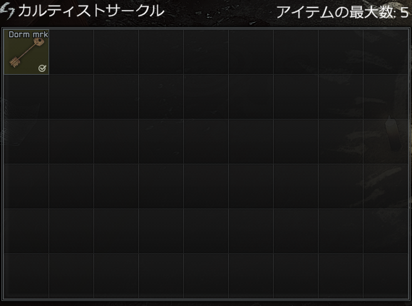 patyo1106's tweet photo. まじか。あっつ。 https://t.co/KB6KL9XYtH