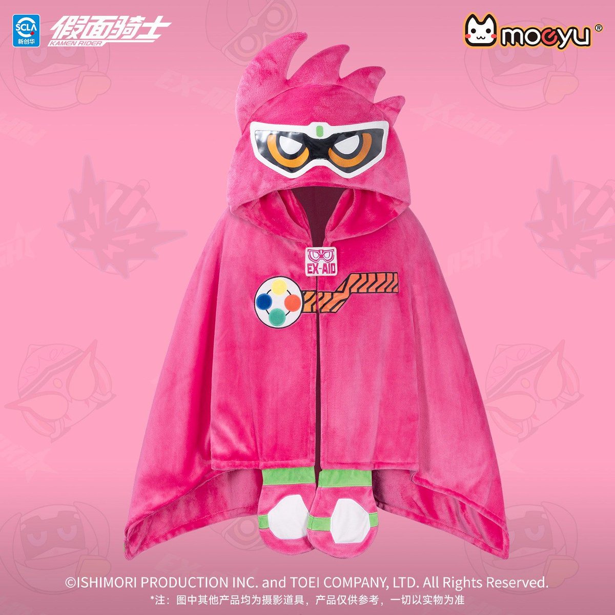 Tokullector's tweet photo. New images available for the #KamenRider Ex-Aid Hooded Blanket dropping soon! The little mittens though! 🥹 

🛒 https://t.co/JWHkV7nSbV https://t.co/vN3xImBqmd