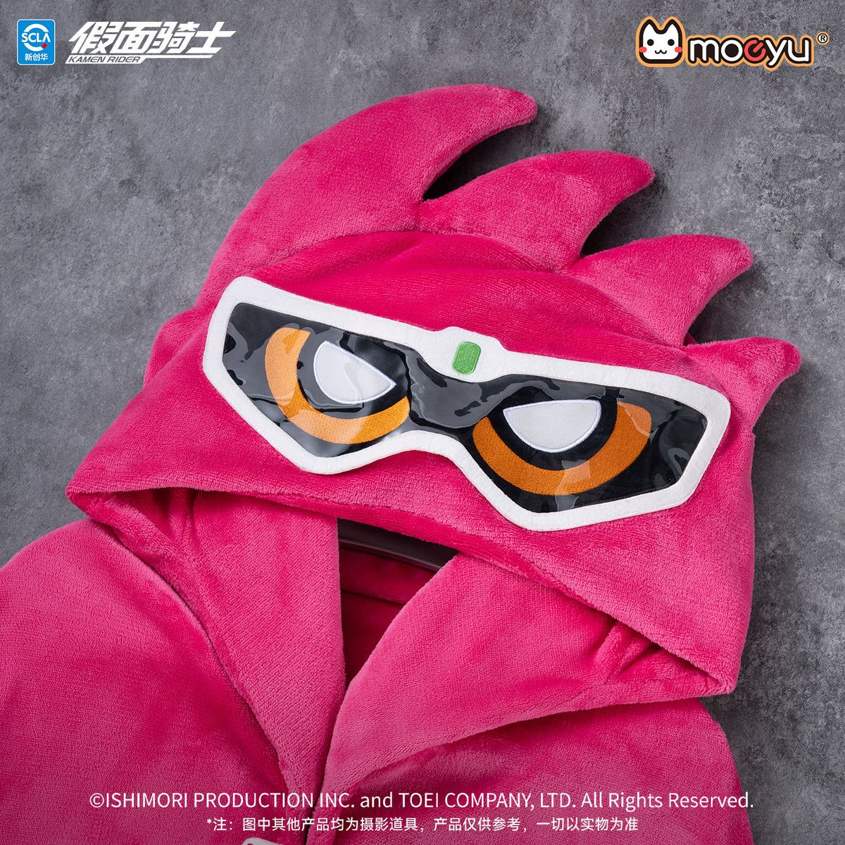 Tokullector's tweet photo. New images available for the #KamenRider Ex-Aid Hooded Blanket dropping soon! The little mittens though! 🥹 

🛒 https://t.co/JWHkV7nSbV https://t.co/vN3xImBqmd