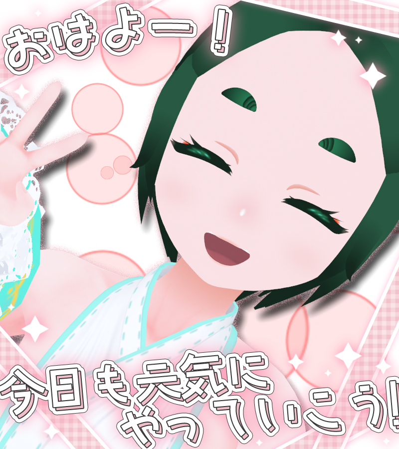 ふとまゆ ふとまゆ君➿眉毛が自慢のVTuber (@mayu2108v) / Posts / X