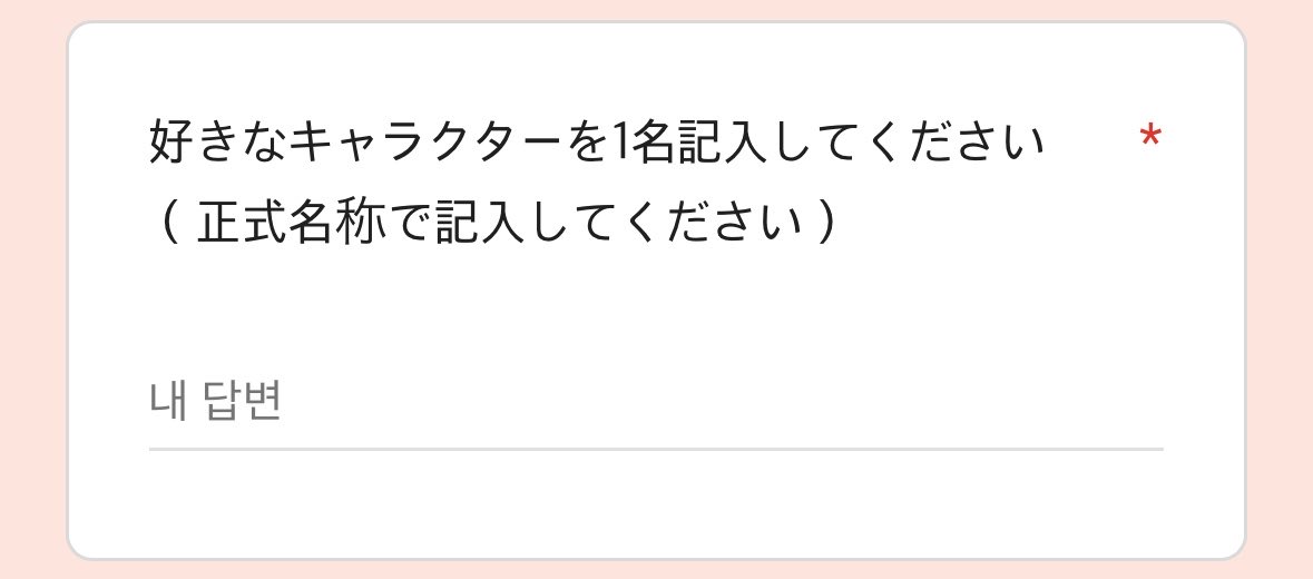 puxixcl's tweet photo. 쌍둥이는 두명으로 집계되나요 아무래도 그렇겠죠 슬프다(´•ω•̥`) https://t.co/XaEXhlv7NH