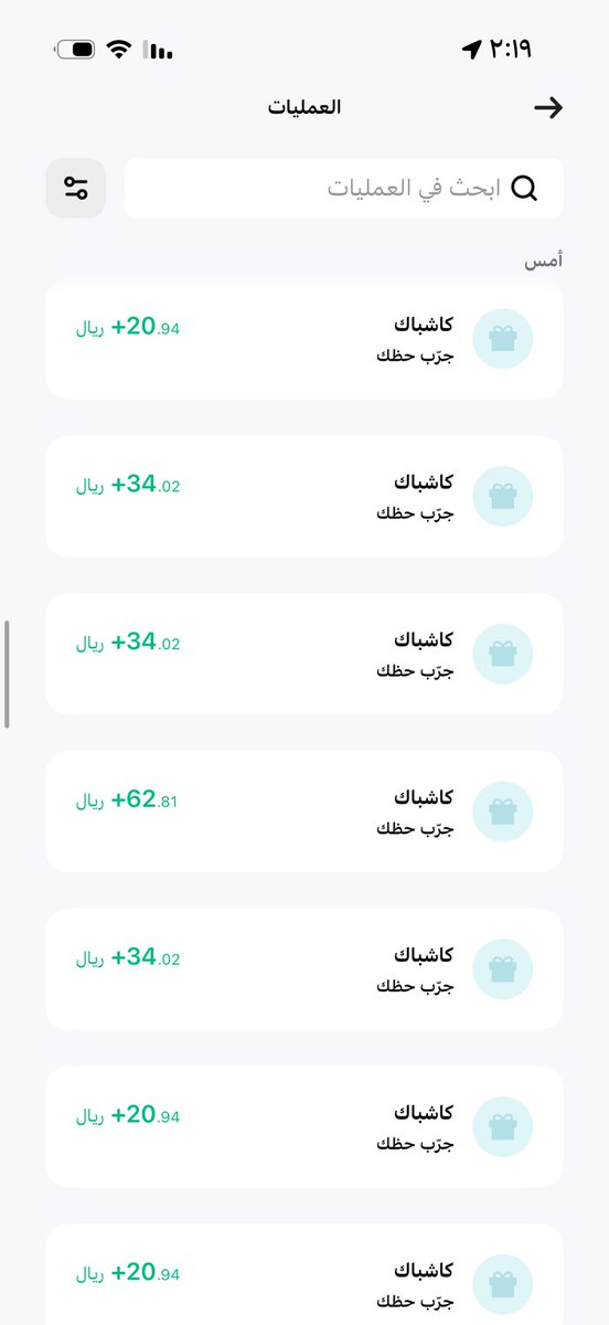 mnd54557's tweet photo. @barq  سلام عليكم انا زعلان من تطبيق برق تخيلو شريت ب مبلغ ٥ الف وجتني عجلة الحظ لا نهائي والمشكله م جاني كاش باك ٥٠ ب الميه ولا خمسه ب الميه ولا كامله وسويت ٤٧ محاوله اسويها وكلمتهم عشان المشكله م احط شي في ذمتي وياخذو حقهم واخذو حقهم وعطوني اقل كاش باك حصلته من العمليه https://t.co/AJuW4QXq7Y