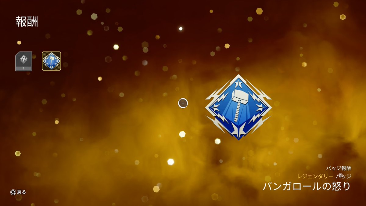 3doriXCUTION's tweet photo. バンガロールで3000ハンマー取れました

バンガロールのダメージ更新

#APEX https://t.co/ObxhhBly0F