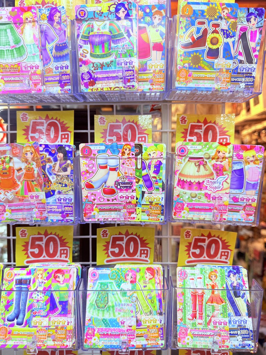 年末sale！即購入OK！アイカツカード★770枚 🌟入荷情報🌟 初代アイカツカード などが 続々入荷しました✨ 各50円