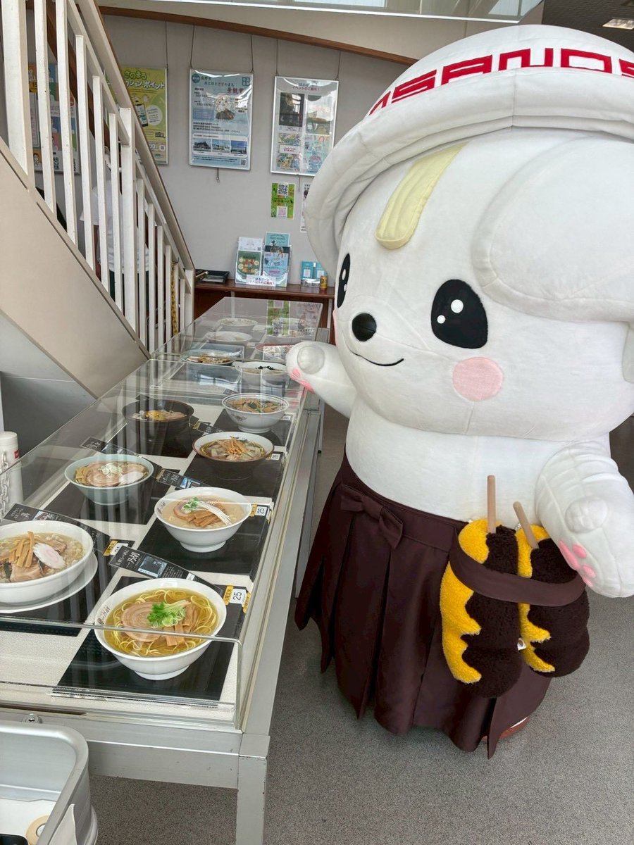 sanomaru225's tweet photo. グーもーにん♬
おいしそーなさのらーめんがいっぱいψ(´ڡ`♡)
どれにしようかな〜 https://t.co/g73n2ZQfn4