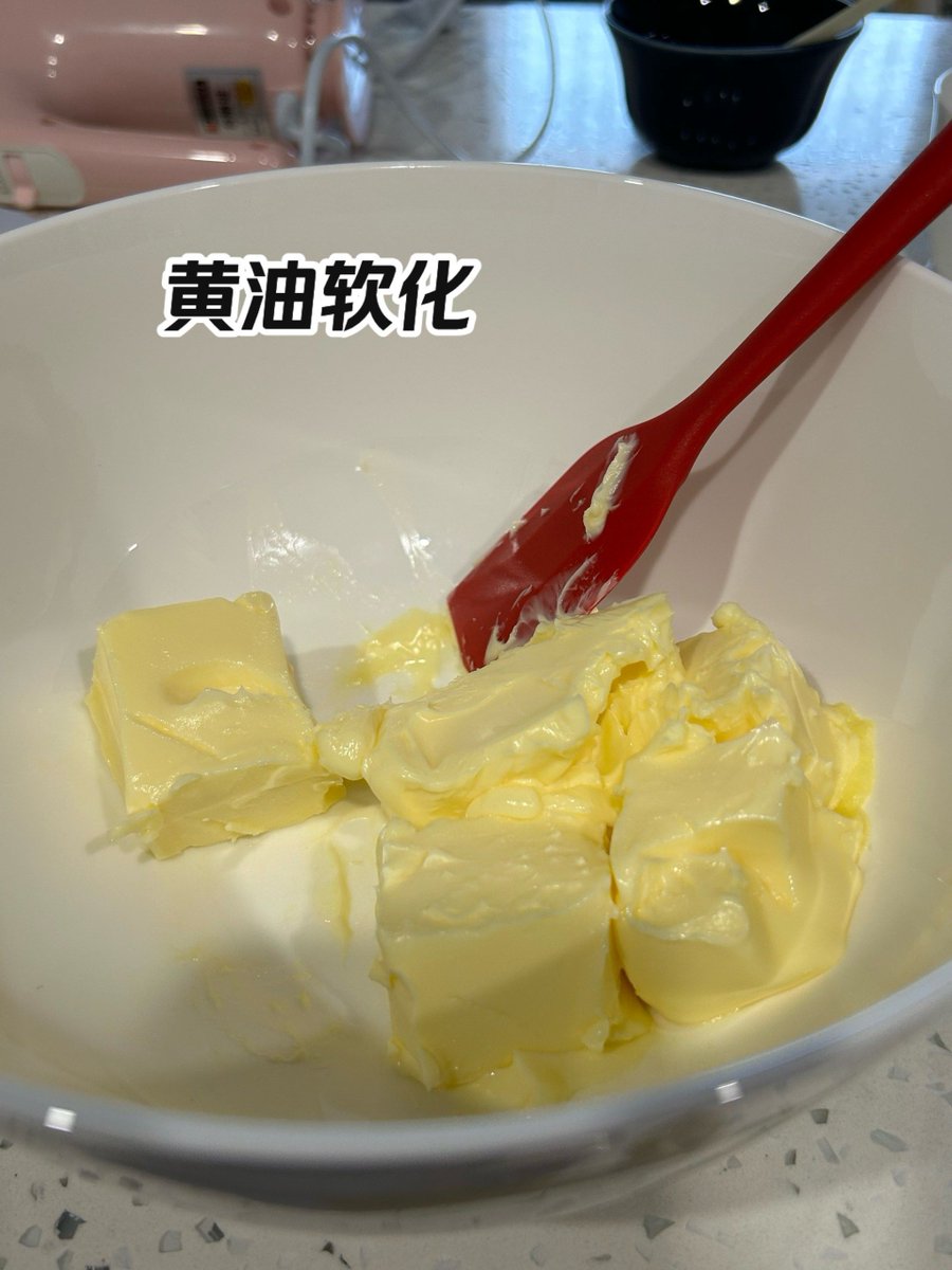 ja2uus's tweet photo. [在家沉浸式做曲奇！揉面、挤花、进烤箱，出炉时奶香味直接把心都化软了，新手也能一次成功]， https://t.co/EPuLt8nuJs