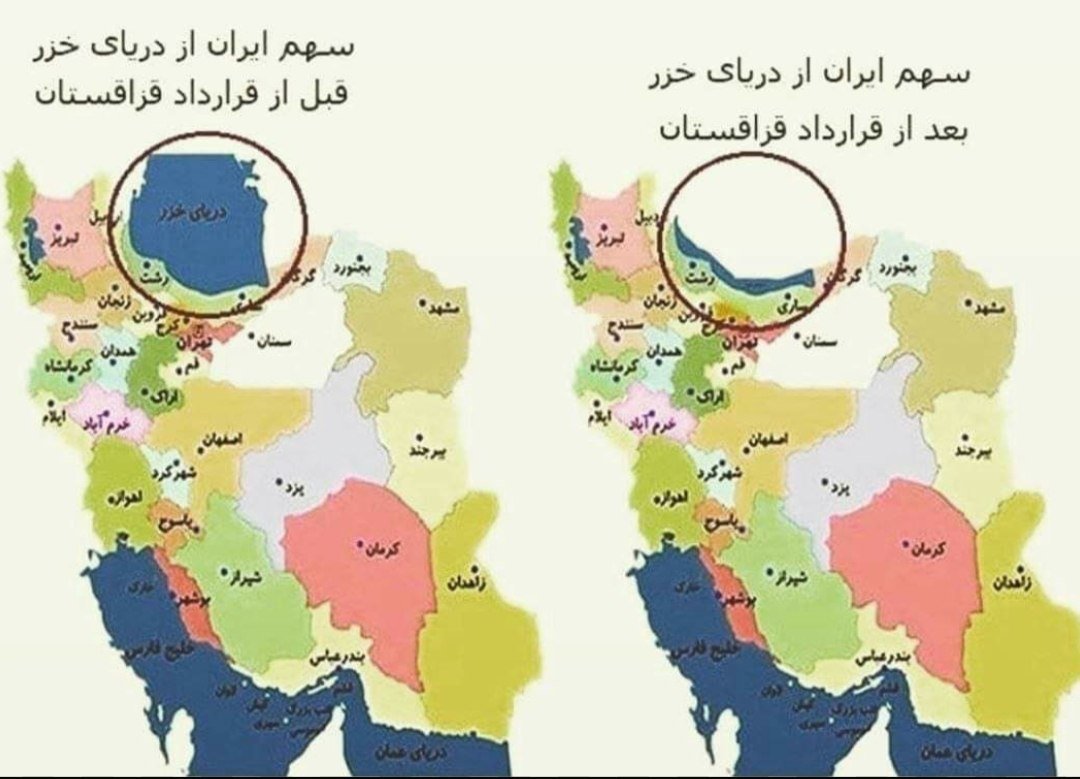 IMbeatreas's tweet photo. اونایی که هروز بحرین بحرین میکردن
درمورد دریای خزر زبونشون رفته تو کونشون؟ https://t.co/S35Pegb1Rl