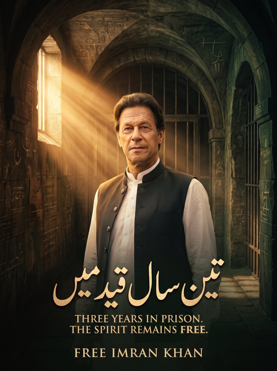 Baaghiee's tweet photo. تین سال سے ناحق قید میں ۔۔۔ عمران خان کو رہا کرو! https://t.co/lnt3exfSqO