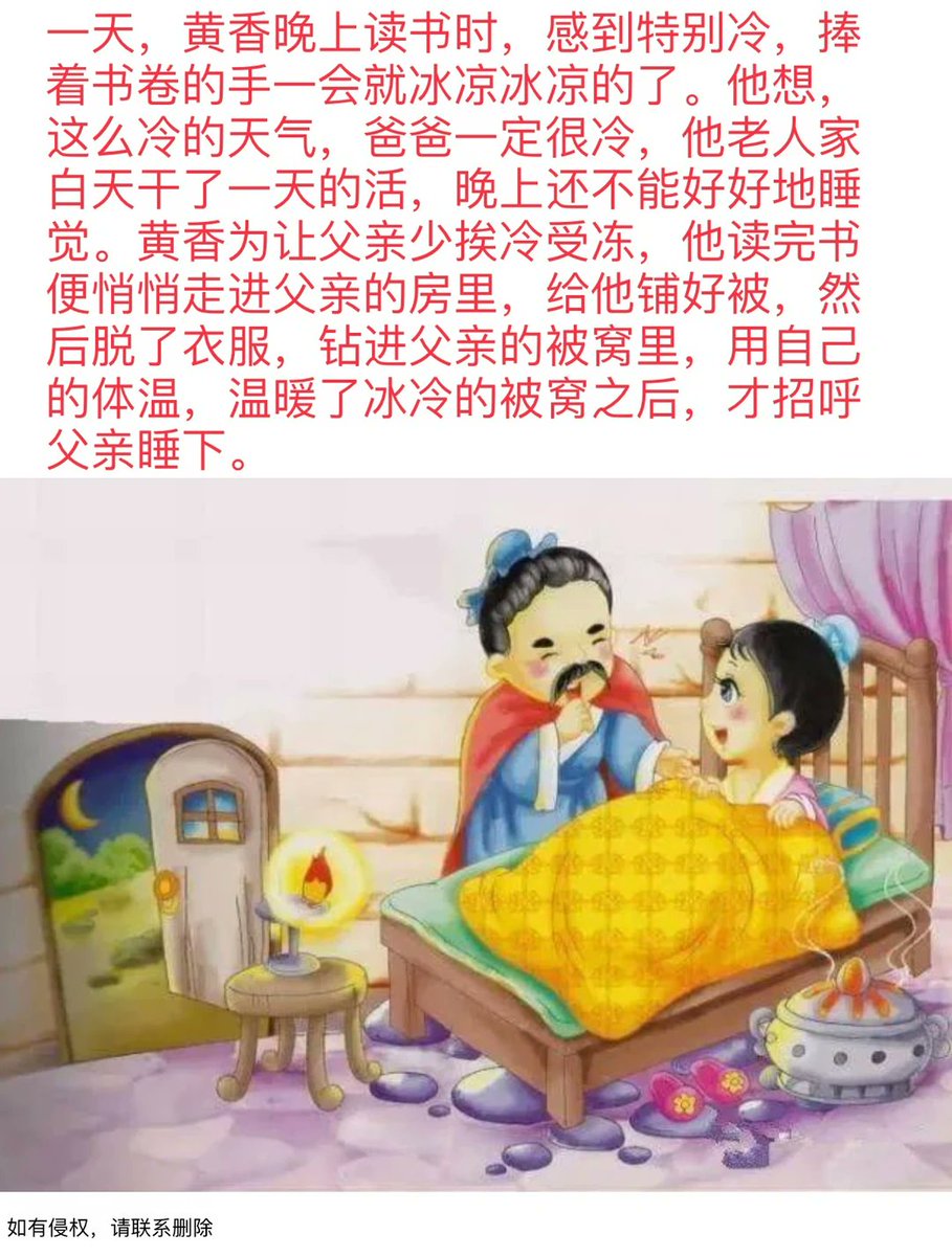 GO_GUMA_35's tweet photo. 周末窝家里，和爸妈围在餐桌剥橘子唠家常，暖融融的风从窗缝钻进来，这就是最踏实的小幸福呀 https://t.co/RSAEoFNc9l