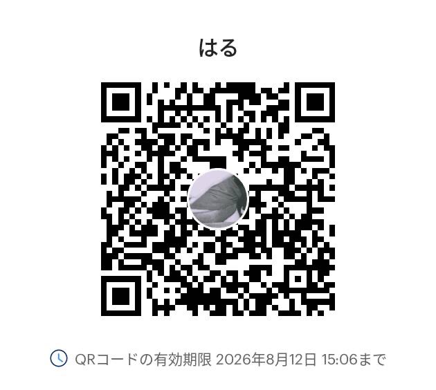 harucha0814's tweet photo. おはよう☀️
金･土･日どれか募集する予定！ https://t.co/OW2DB1FhGB