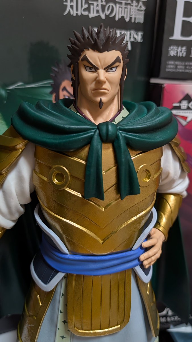 shiryu_mh's tweet photo. キングダム　一番くじ
C賞　蒙武

すごくデカいし、重い(^_^;
王騎の矛定規より大きいし、圧倒的な重厚感

顔と甲冑も原作の再現度高い
これはかっこいい！

生まれて初めて全力を引き出して戦う刻が来たからだ

#キングダム
#一番くじ  #蒙武 https://t.co/KApNv9vT9H