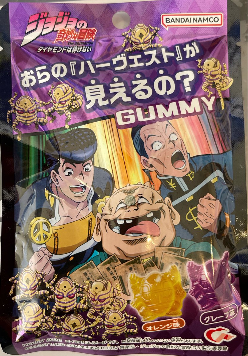 RAIMONFOS's tweet photo. すこ。 https://t.co/B3or6cOE39