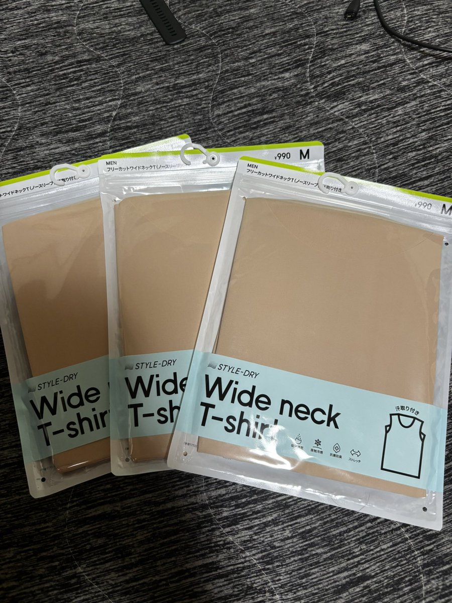 届いた！ やっと手に入れた！ これ知ったときにしろ、去年にしろ、買え