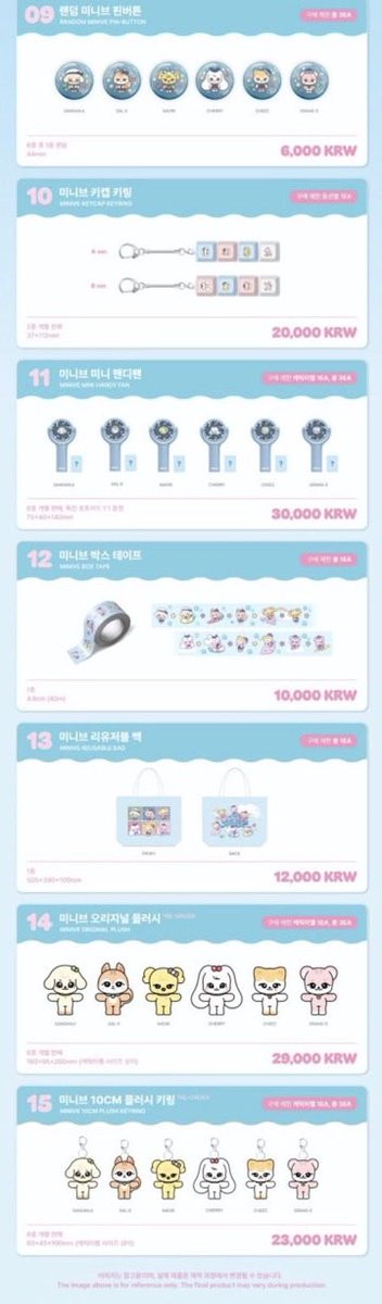haehaech_'s tweet photo. 아이브 미니브 팝업 대리구매 댈구

8/5 12시
수고비 각 +0.2
7만원 포카O

https://t.co/m9dw3hAWP2

유진 가을 레이 원영 리즈 이서 ive https://t.co/0pdrYuOiTh