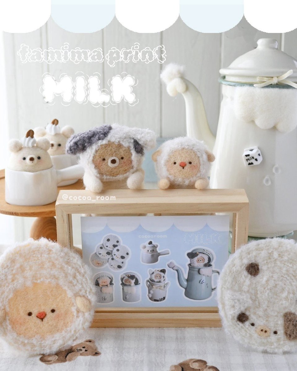 cocoaroom🧸🍞ファミマプリント発売中 (@cocoa_room) / Posts / X