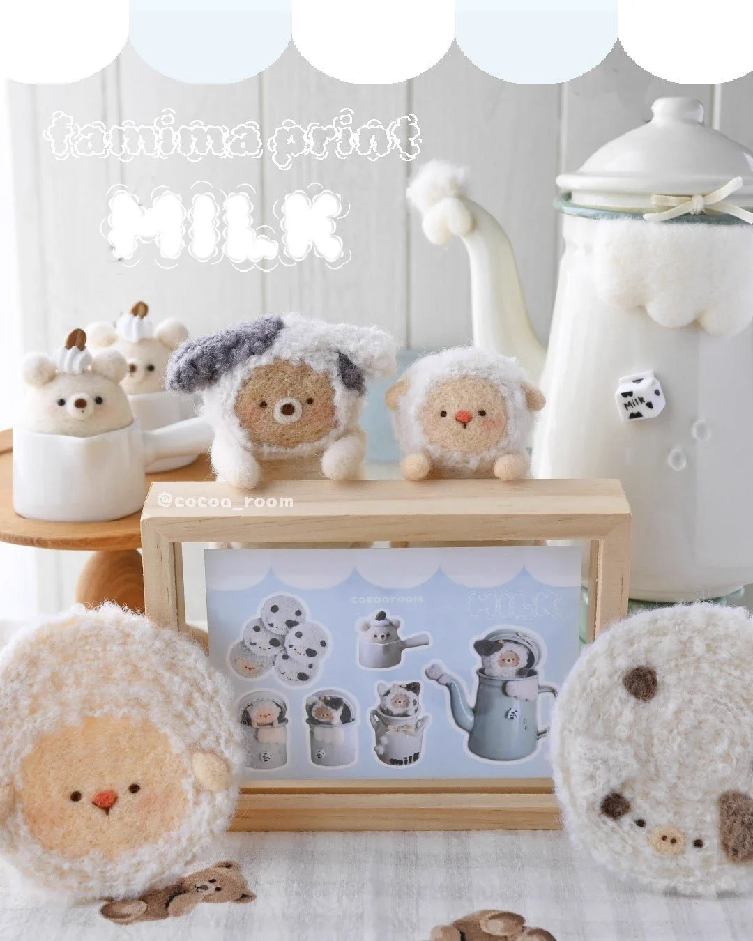 cocoaroom🧸🍞 (@cocoa_room) / X