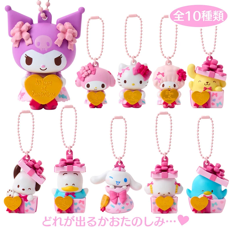 こぎみゅん💗グッズ情報 (@CGMN_goods) / Posts / X