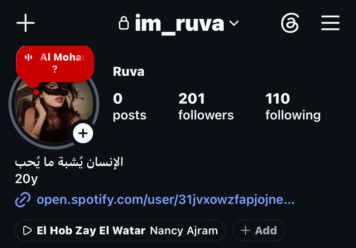 Ruva_7l's tweet photo. امي تقول تعالو انستا🥺🥺🥺🥺🥺🫰🏻 https://t.co/UpyYZGPpb8