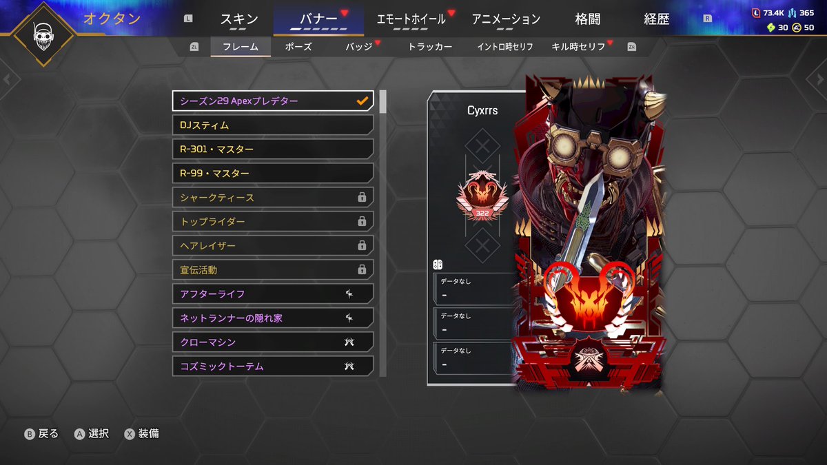 cyxrrs's tweet photo. バッチとかだけ見てきた
意外とかっこいい https://t.co/D7LBC1COPD