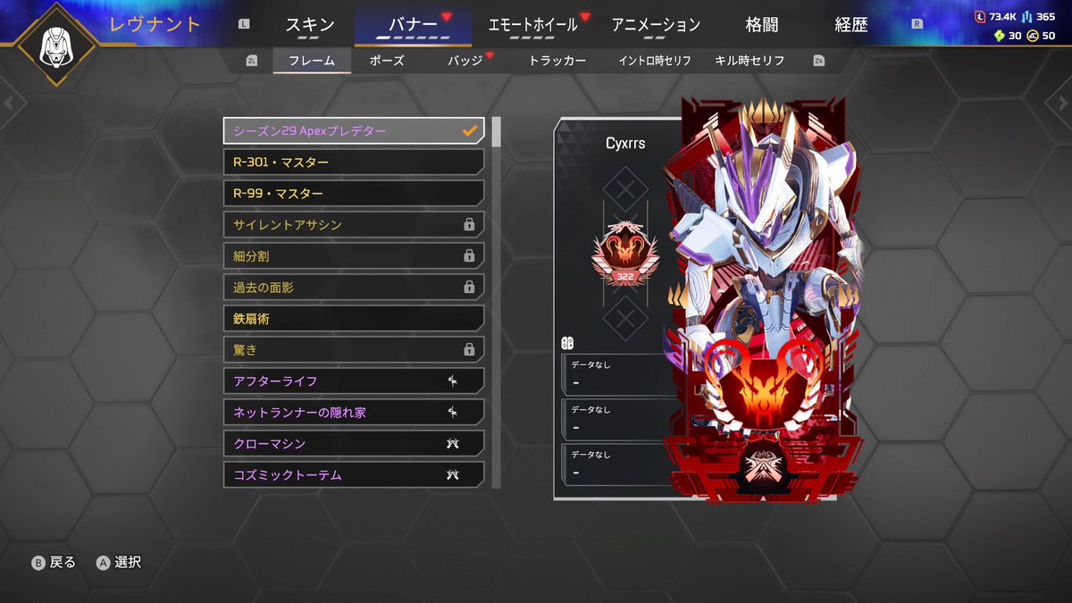 cyxrrs's tweet photo. バッチとかだけ見てきた
意外とかっこいい https://t.co/D7LBC1COPD