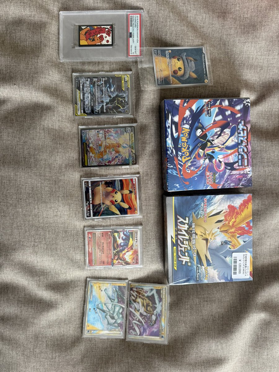 LylesNoah's tweet photo. @ZoraWeb3 Here are some pick ups from my last Japan trip https://t.co/cwhgURer2Q