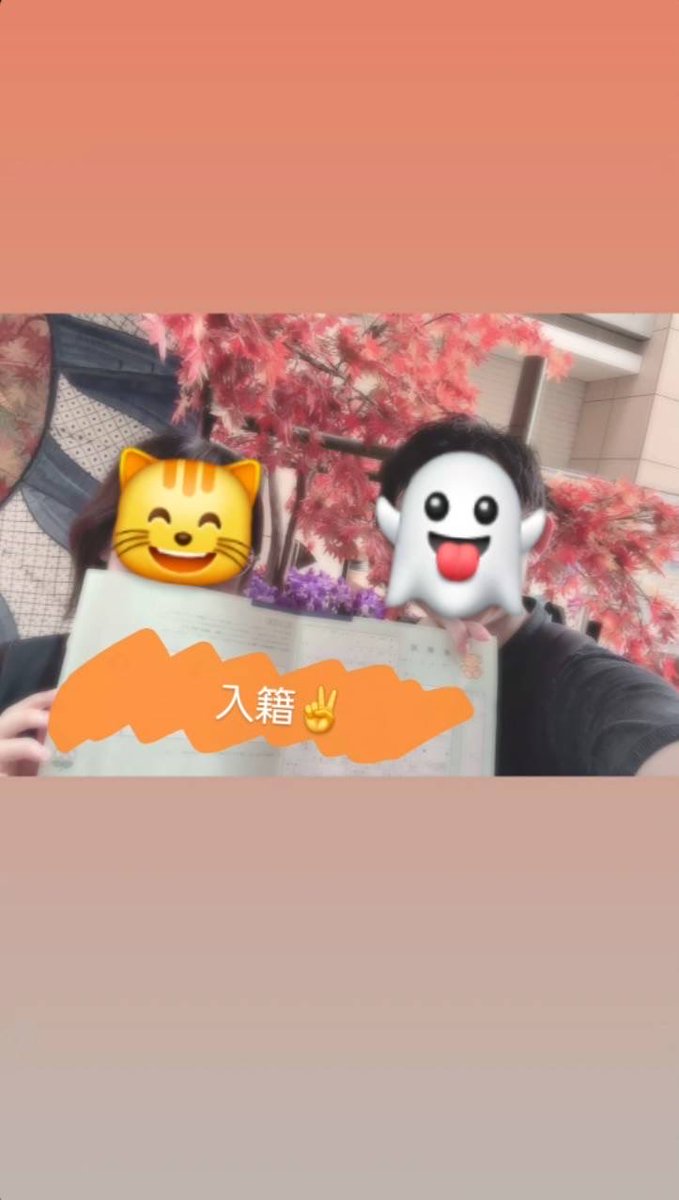 tatsu_roco's tweet photo. ご無沙汰の投稿ですが、本日、38歳を迎えましたので、今年は38(散髪)に沢山行こうと思います👳‍♀️

更にご報告で、7/31に入籍しました♪
皆さんと一緒に過ごす時間も少なくなるとは思いますが、たまに飲みに行ったりできたら嬉しいです☺️

引き続きどうぞ宜しくお願いします🙏

#誕生日 #結婚 https://t.co/ePOE7O063z