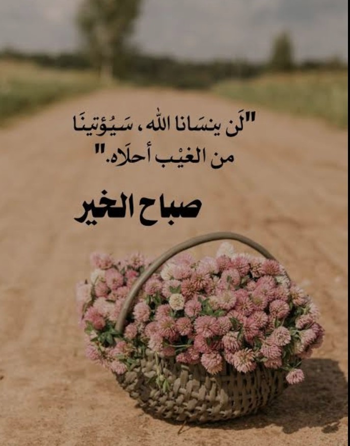 umkhalid1965's tweet photo. https://t.co/Vk9WtSrcEG