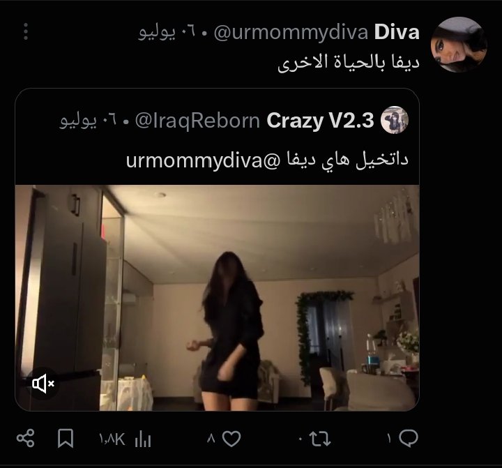 IraqReborn's tweet photo. @popbrant @urmommydiva هسه انتي ليش ضايجه متلوك لامج https://t.co/G9EWdYARBW