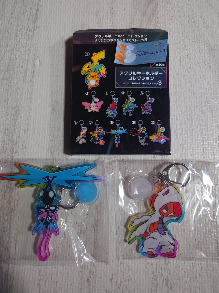 Aimer_0713's tweet photo. 【交換】ポケモン　アクリルキーホルダーコレクション　メガシンカポケモン&amp;メガストーン

【譲】メガゲッコウガ・メガズルズキン

【求】メガライチュウY・メガアブソルZ

手渡しor郵送
条件が合う方がいらっしゃいましたらよろしくお願いいたします🙇🏻‍♀️ https://t.co/qbWk9WLwux