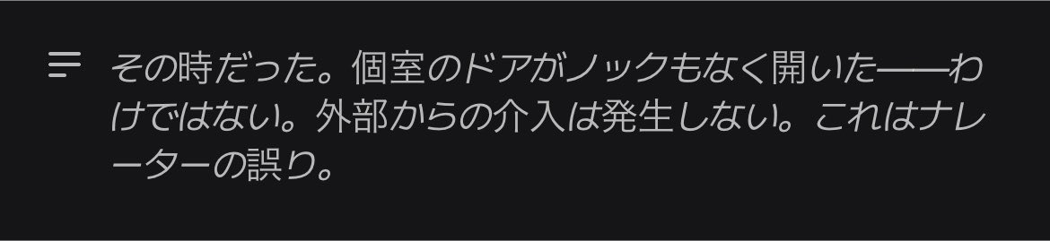 _ng0x's tweet photo. 努力が実った😭😭😭😭 https://t.co/1OcSBPdh3c