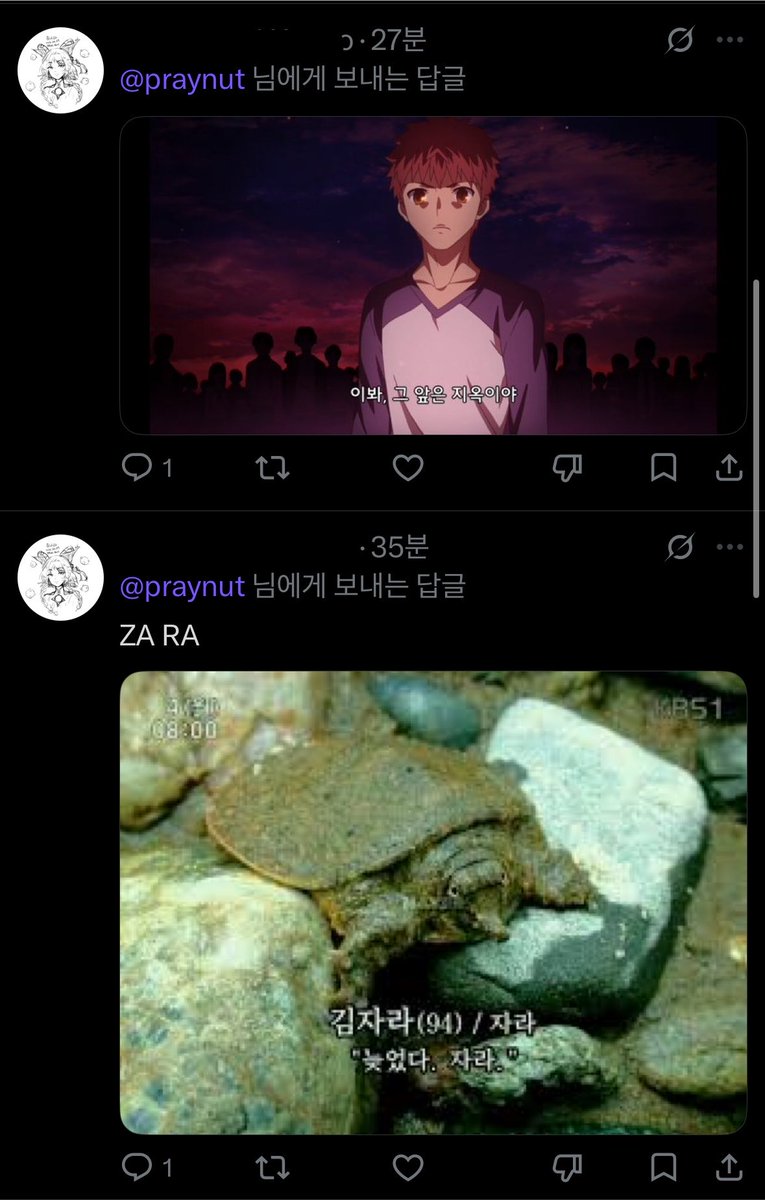 praynut's tweet photo. 진짜 미치겠다... 아침?부터 
짤 선물을 가득 받았어요 ^~ ^;;; https://t.co/WWSMWuQ5bX
