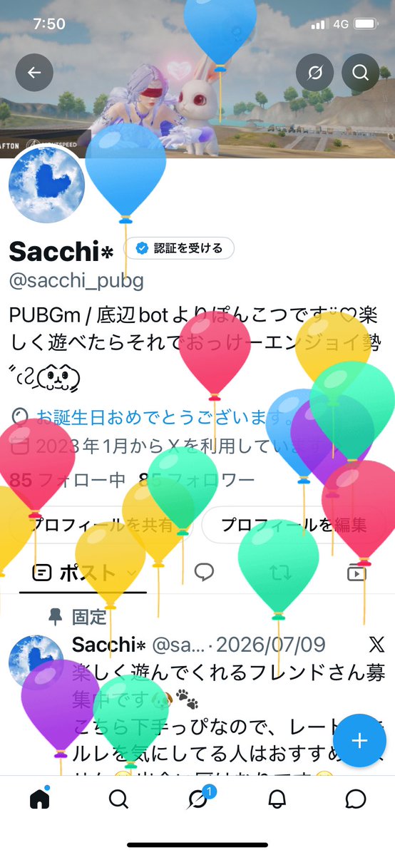sacchi_pubg's tweet photo. 風船が飛びました🥰🎈

お祝いメッセージ、3時のおやつ、素敵なプレゼントいただきました😋💕
誕生日の瞬間はカランビットを振り回すなべさんを盗撮してましたw https://t.co/LVDdyrg2nR