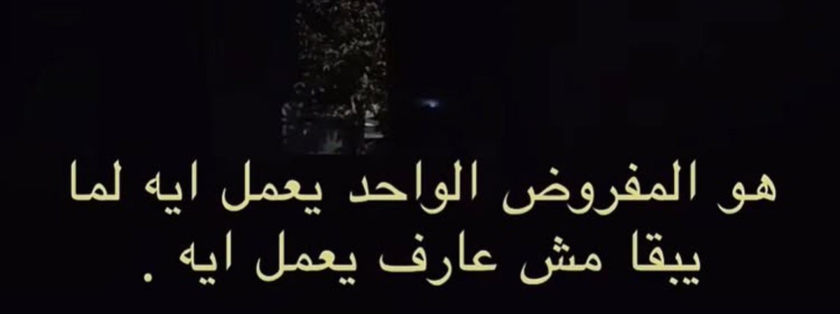 Mariamm96970379's tweet photo. https://t.co/oG9WfshIvw
