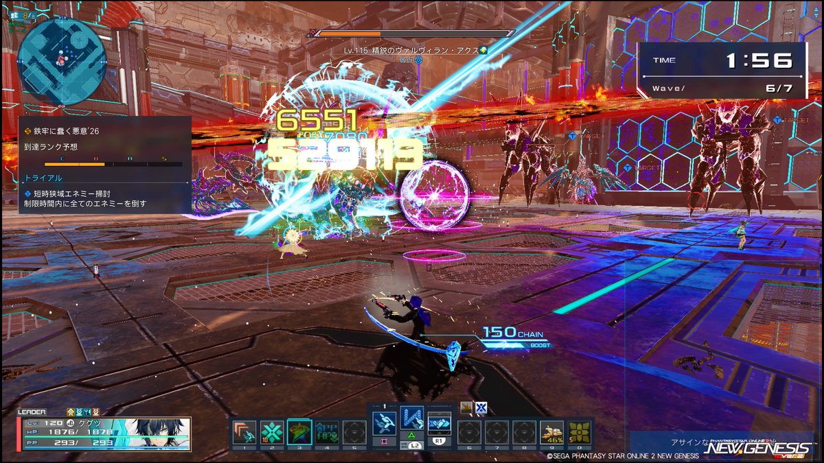 kugutsu_PSO2's tweet photo. と思ったらウイークリーの方が×20であと5回やらなきゃだった(笑)

そんなワケで残りはガンナーでサクッと(´ω｀)

今回は対複数戦なのでインフィニットリコシェ(カスタム1)が活きる！！୧(`•ω•´)୨

今度こそ終わりました…(疲) https://t.co/EGIVGqNsty