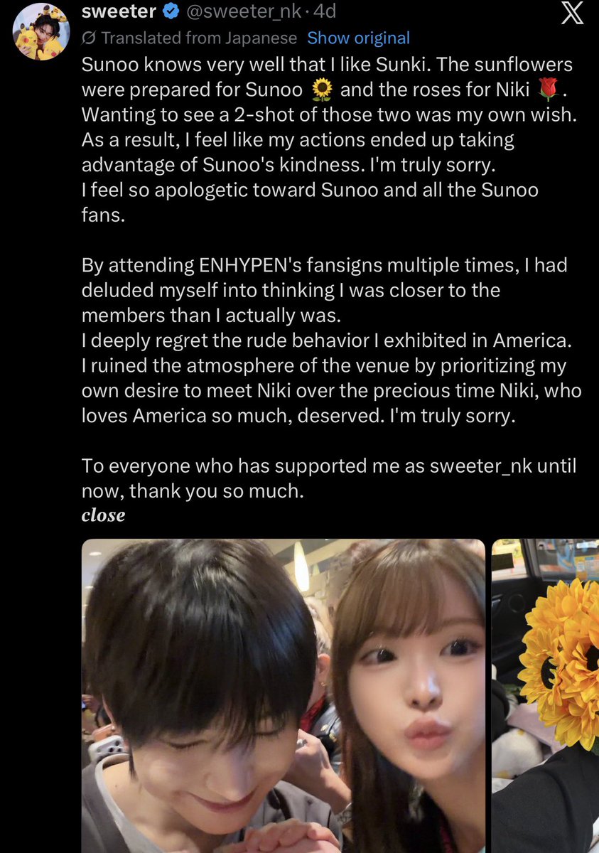heesclvr's tweet photo. all this poor girl did was ask a member to give another one flowers. everyone called her behavior parasocial, but the lengths y’all went through to “defend” your fav wasn’t? 

toxic fandom culture normalized cyberbullying so much to the point that sending death threats, harassing, dehumanizing, and bullying her consistently for 5 days despite her apologising across multiple platforms and owning up to her actions wasn’t considered abnormal. it was entertainment to these bullies.

the lack of compassion and empathy this fandom has to see this girl go live and clearly show signs of wanting to take her own life and talking about mental struggles yet all they did was ridicule and encourage her to do it and reduced it to her wanting attention. they’re still bullying her even after her death.

STOP being cruel and inhumane. there are real people behind these accounts. cyberbullying is unfortunately so normalized in the kpop space. whether it’s against fans or idols, it should never be encouraged. think twice before tweeting and please learn that your actions have consequences. you’re responsible and you’ve contributed to her and her family’s pain. be kinder.