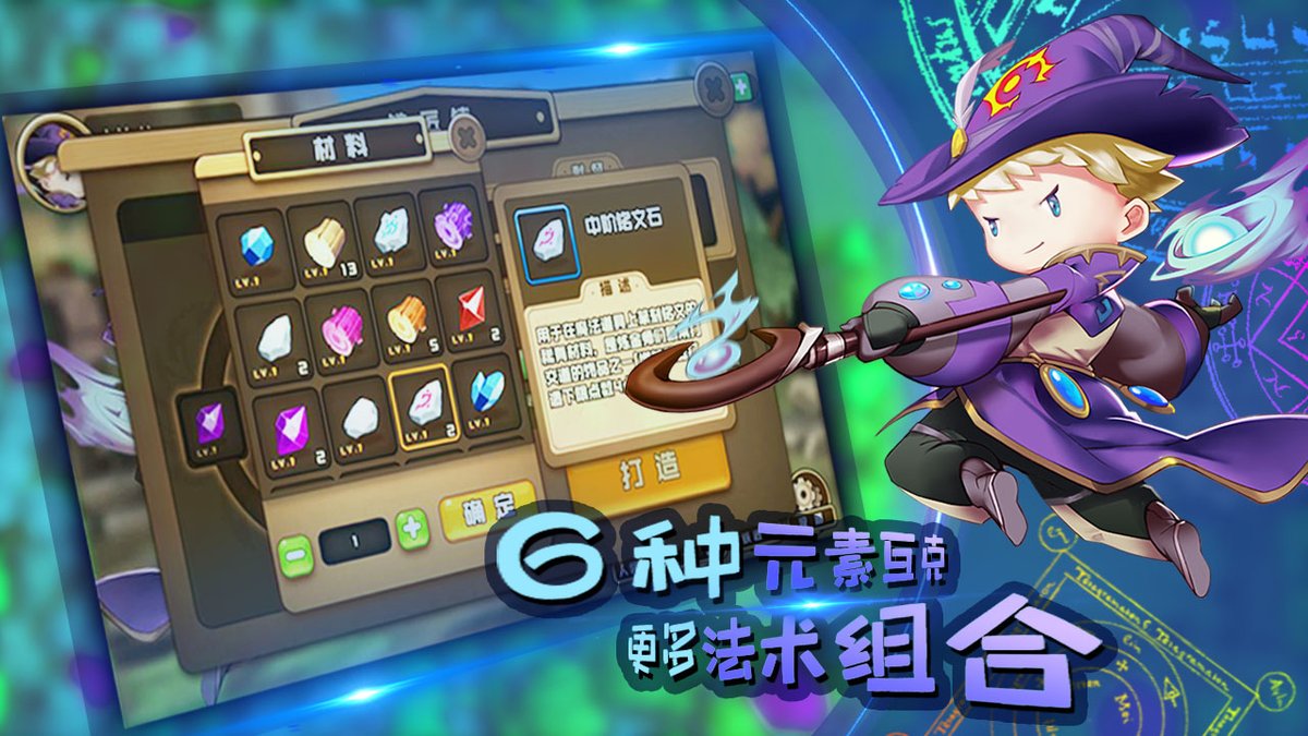 6egdeo's tweet photo. 今日游戏日常签到领了材料包，刚好能给本命角色做新外观，开心到转圈圈～ https://t.co/3ZE0eha8Zy