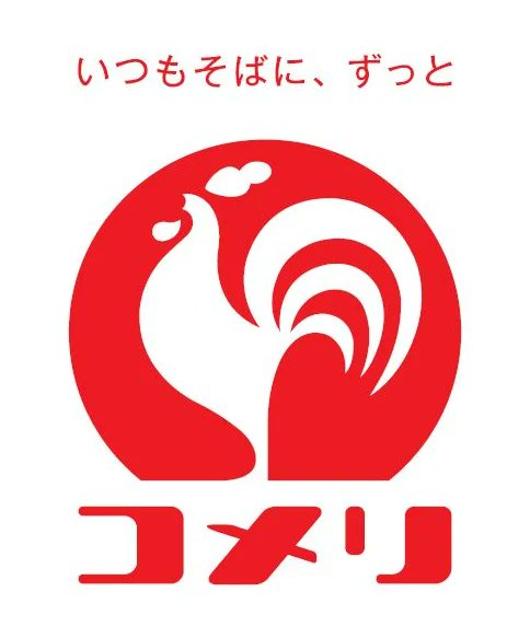 sumotto_tyn's tweet photo. フランス代表の新エンブレムをみた時の感想 https://t.co/b9IThl4YJj