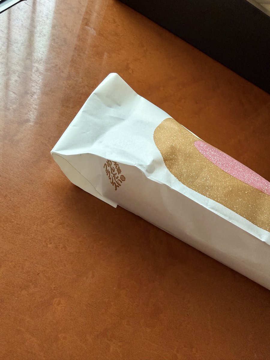 ERIRING6's tweet photo. 明太フランスな朝
おはようございます https://t.co/4yRkDP57kH