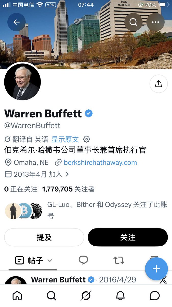 YRZ0769's tweet photo. 很奇怪，巴菲特的X(推特)都停更10年了，为什么还开着蓝勾啊？难道是马斯克免费送的？🤔 https://t.co/uTEiKRD7JR