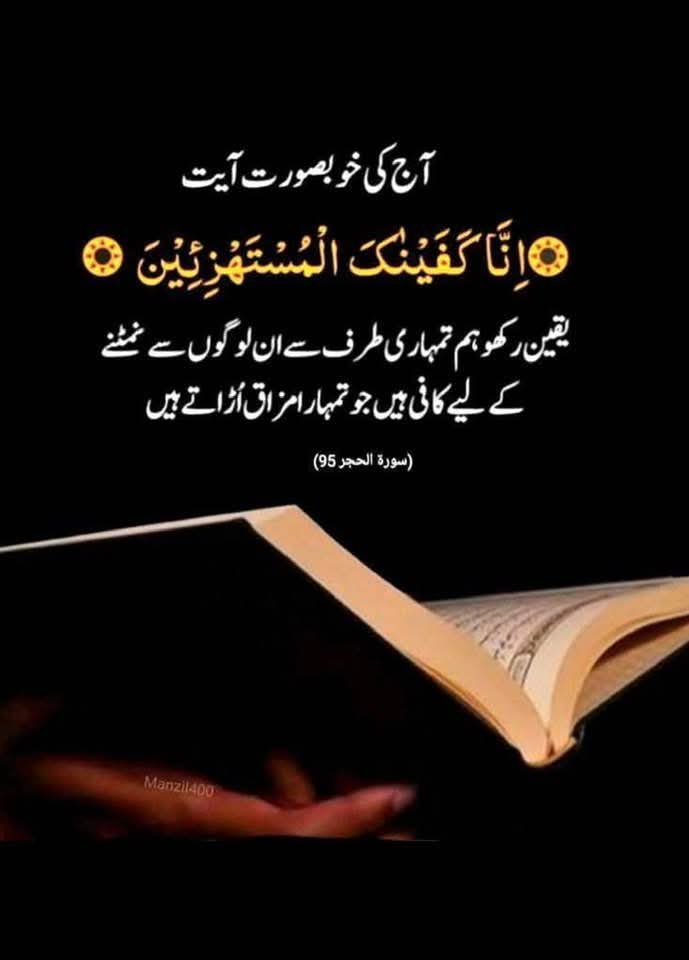 faizcheema01's tweet photo. https://t.co/BxQZPpNyTy
