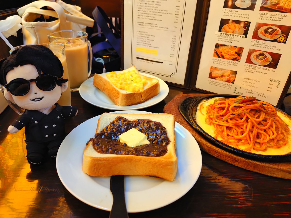kanda223k's tweet photo. 今日の暑さに耐えられるのか勝負すぎる
温度差ありすぎなんだもんなー💦
昨日は5階の後ろから2列目だったけど、センターだからなのか、被りまくりでマジでなんも見えんかったから、今日はせめて防振が使える場所でありますように🙇 https://t.co/HVMlOQplAQ