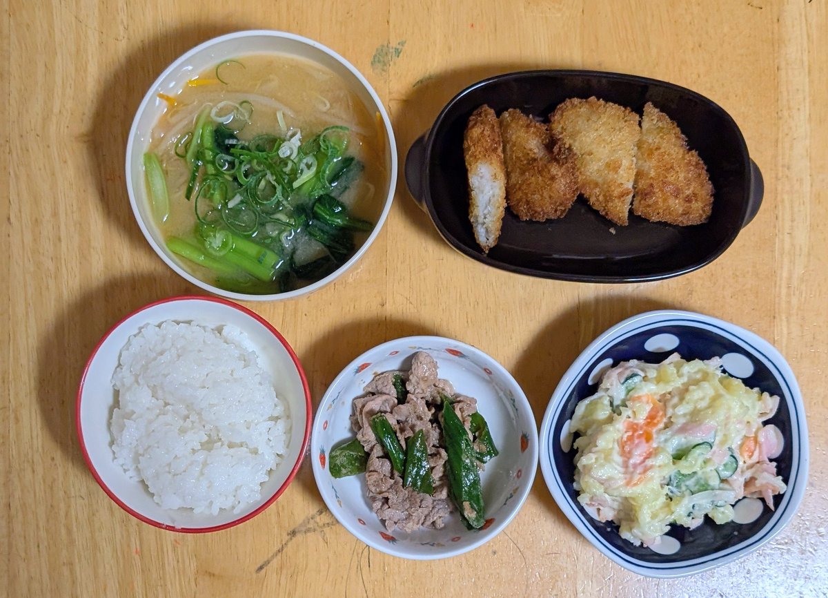 FeDOawTJS049040's tweet photo. 7月25日 https://t.co/ACFWy5AnDG