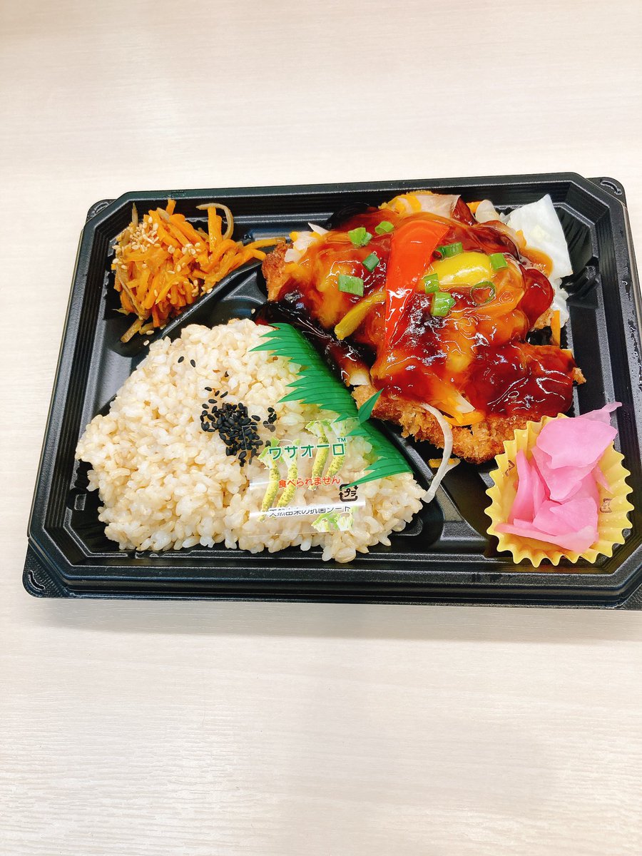 corchalotemachi's tweet photo. おはようございます☀ 本日も宜しくお願い致します🤗
🍱定食屋さんのあんかけチキンカツ
ボリューム満点お野菜も食べられます💁‍♀️
🍱本格派ガパオライス
🍱お結び弁当ごま塩(黒米)わかめコーン
(玄米)
🍱腸レボリューション　腸を整えて健康な毎日をお過ごし下さい💁‍♀️ https://t.co/uU2ceqgfGu